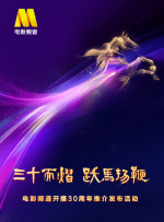亚洲欧洲一区